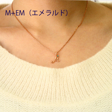 イニシャル＆誕生石ネックレス - M