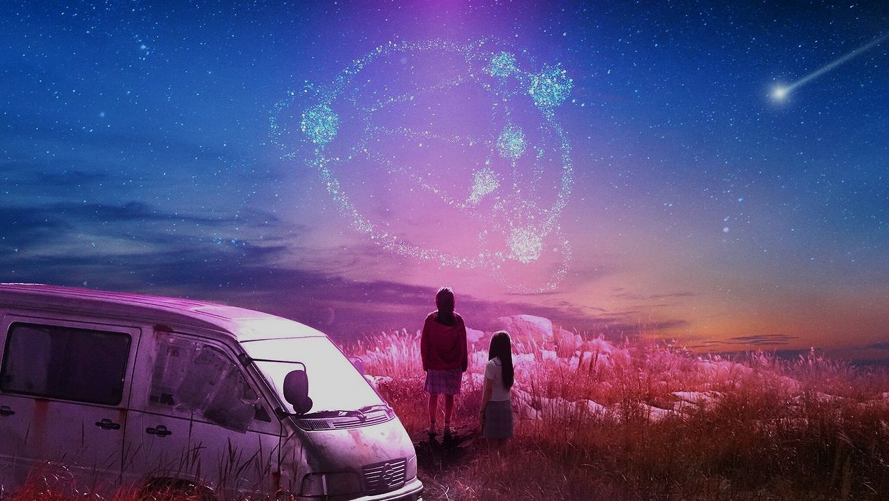กลิตช์ (Glitch) ซีรีส์เกาหลีที่ทำให้คุณตั้งคำถามกับทุกสิ่งรอบตัว