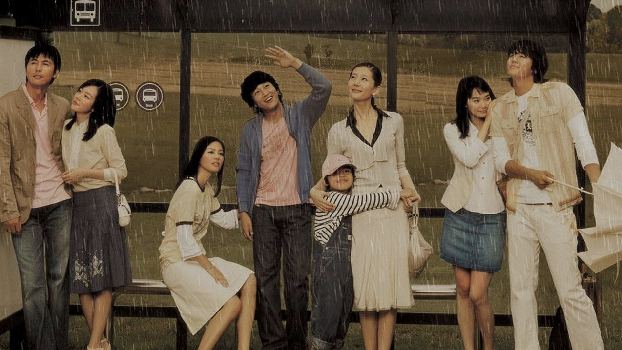 อีกนิยามรัก: หนังเกาหลีที่ทำให้ 'รัก' ไม่ใช่แค่สุข แต่เป็นบทเรียนของความสูญเสีย